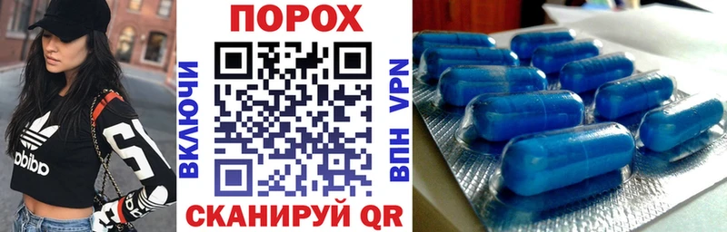 закладка  Коломна  Amphetamine 98% 