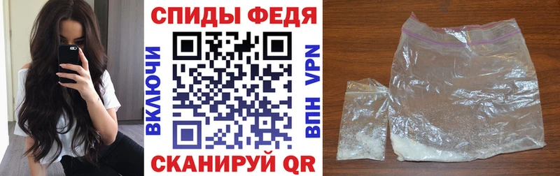 АМФ 98% Коломна