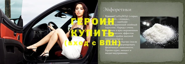 МДПВ Армянск