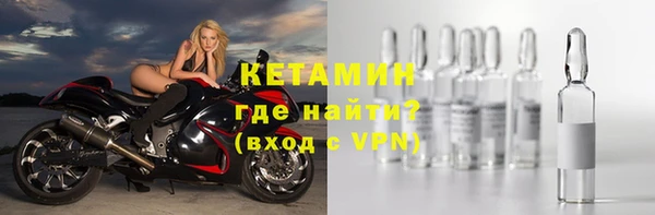 МДПВ Армянск