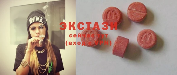 МДПВ Армянск