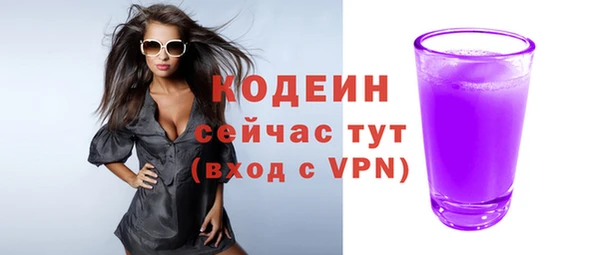 jwh Арсеньев