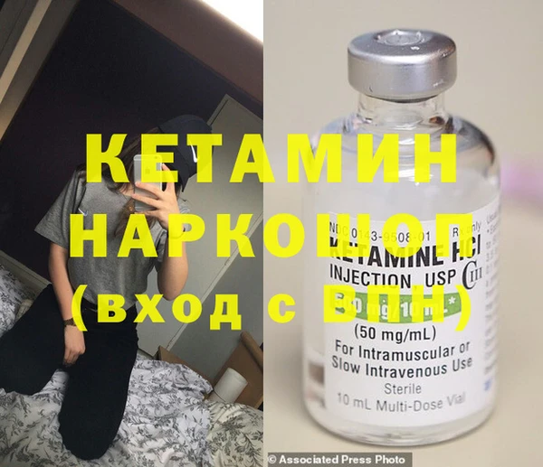 jwh Арсеньев