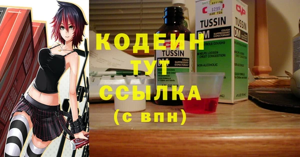 jwh Арсеньев