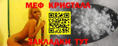 кокаин перу Кунгур