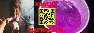 кокаин перу Кунгур