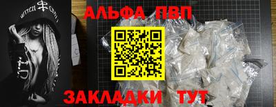 кокаин перу Кумертау