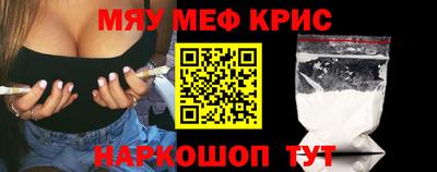 кокаин перу Кунгур