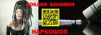 меф VHQ Кулебаки