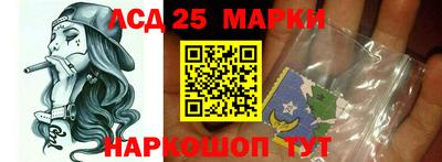 кокаин перу Кунгур