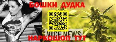 кокаин перу Кумертау