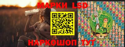 меф VHQ Кулебаки