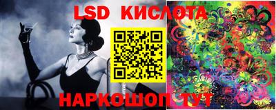 меф VHQ Кулебаки