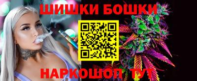 кокаин перу Кумертау