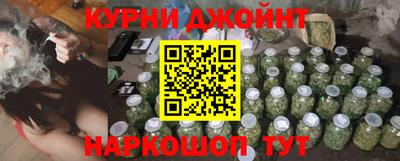 кокаин перу Кунгур