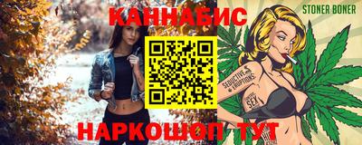 кокаин перу Кумертау