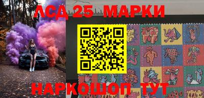 кокаин перу Кумертау