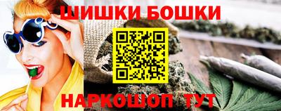 меф VHQ Кулебаки