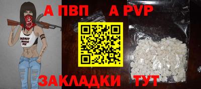 кокаин перу Кунгур