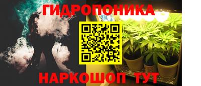 кокаин перу Кунгур