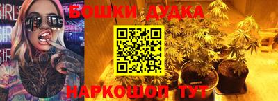 меф VHQ Кулебаки