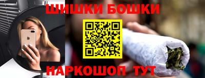 кокаин перу Кунгур