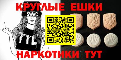 кокаин перу Кунгур