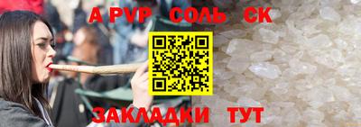 кокаин перу Кунгур