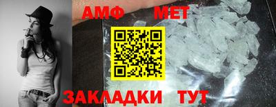 кокаин перу Кумертау