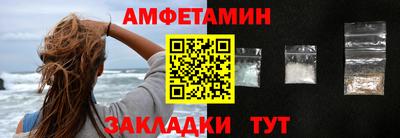 кокаин перу Кунгур