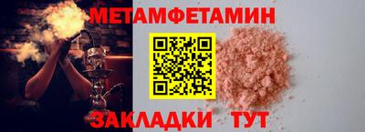 кокаин перу Кунгур