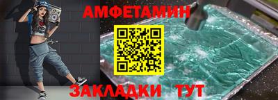 кокаин перу Кумертау