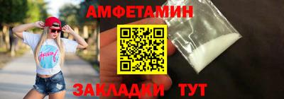 кокаин перу Кумертау