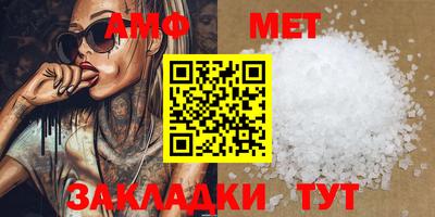 кокаин перу Кунгур