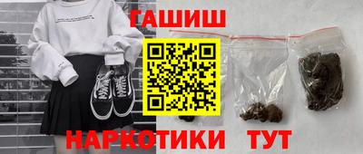 кокаин перу Кунгур