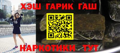 меф VHQ Кулебаки