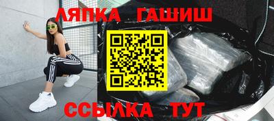 кокаин перу Кумертау