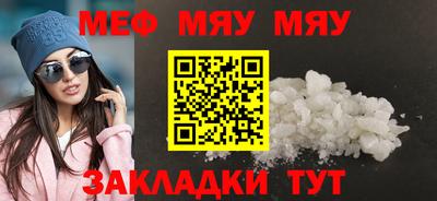 кокаин перу Кунгур
