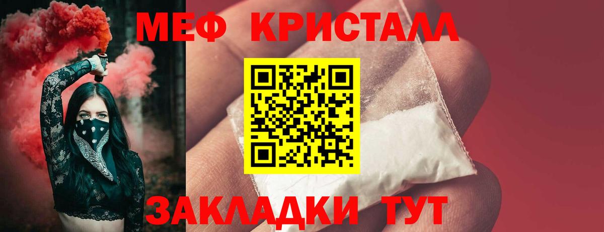 Alpha PVP Коломна