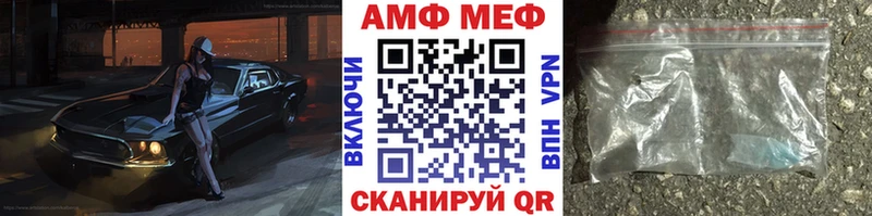 МЕГА ONION  цена наркотик  Коломна  МЕТАМФЕТАМИН Methamphetamine 
