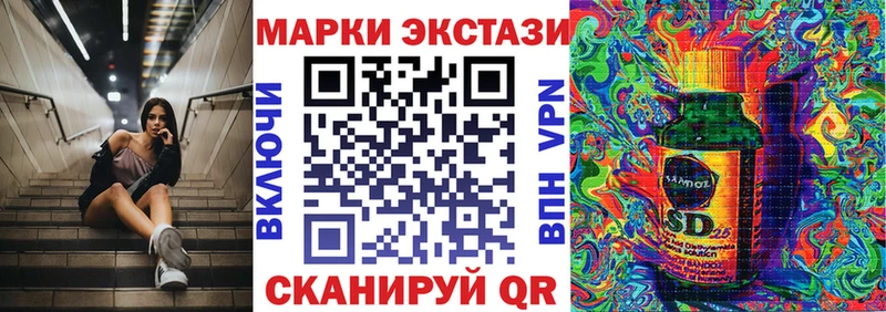 Марки NBOMe 1500мкг  магазин  наркотиков  даркнет Telegram  Коломна 